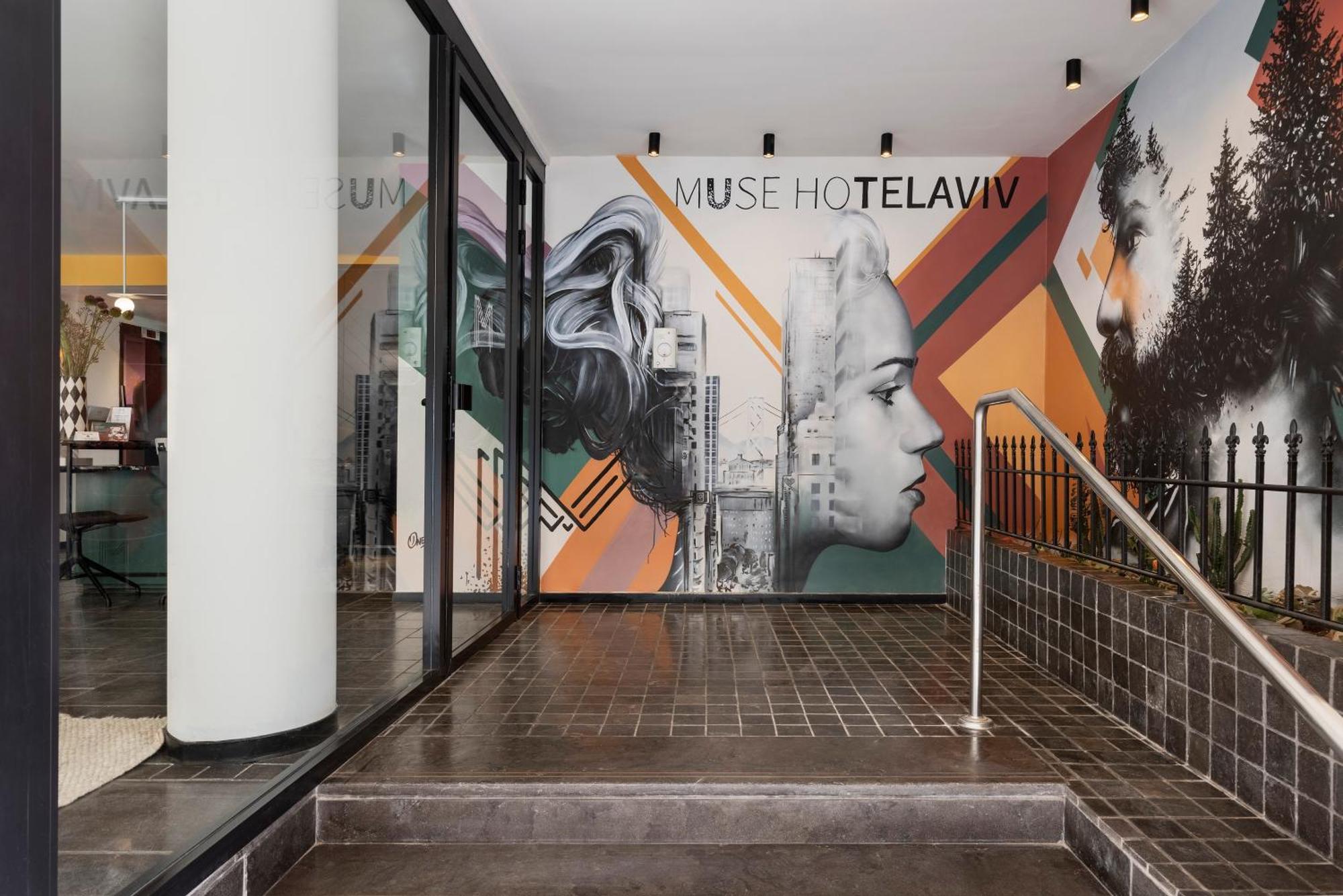 The Muse Boutique Hotel Tel Aviv (Adults Only) Экстерьер фото