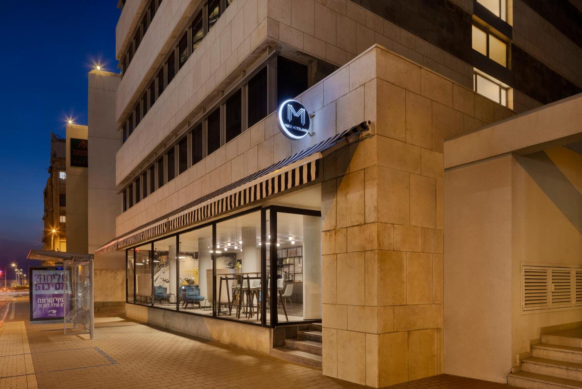 The Muse Boutique Hotel Tel Aviv (Adults Only) Экстерьер фото
